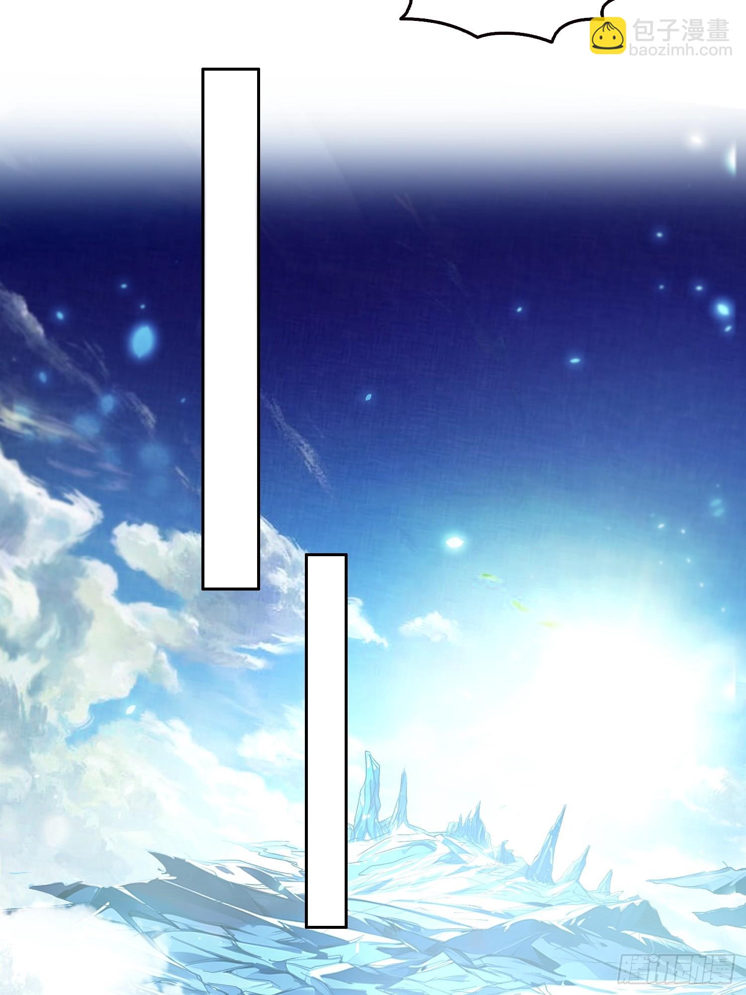 059遭遇黑龙殿！-第60话