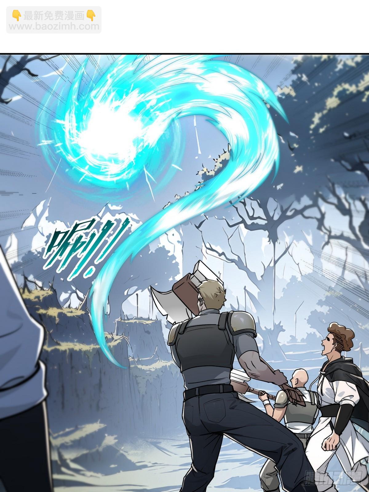 007一人足矣-第8话