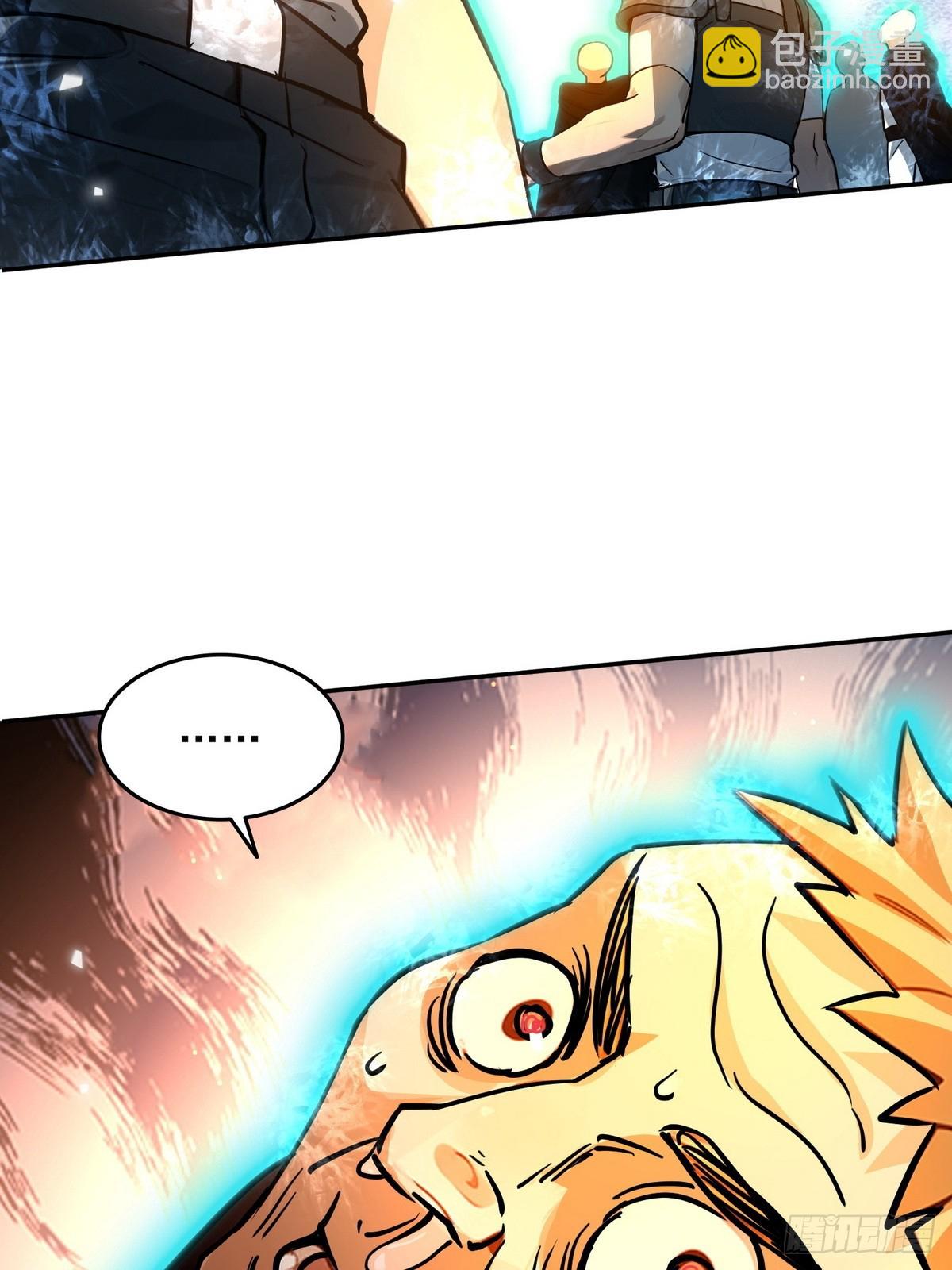 007一人足矣-第8话