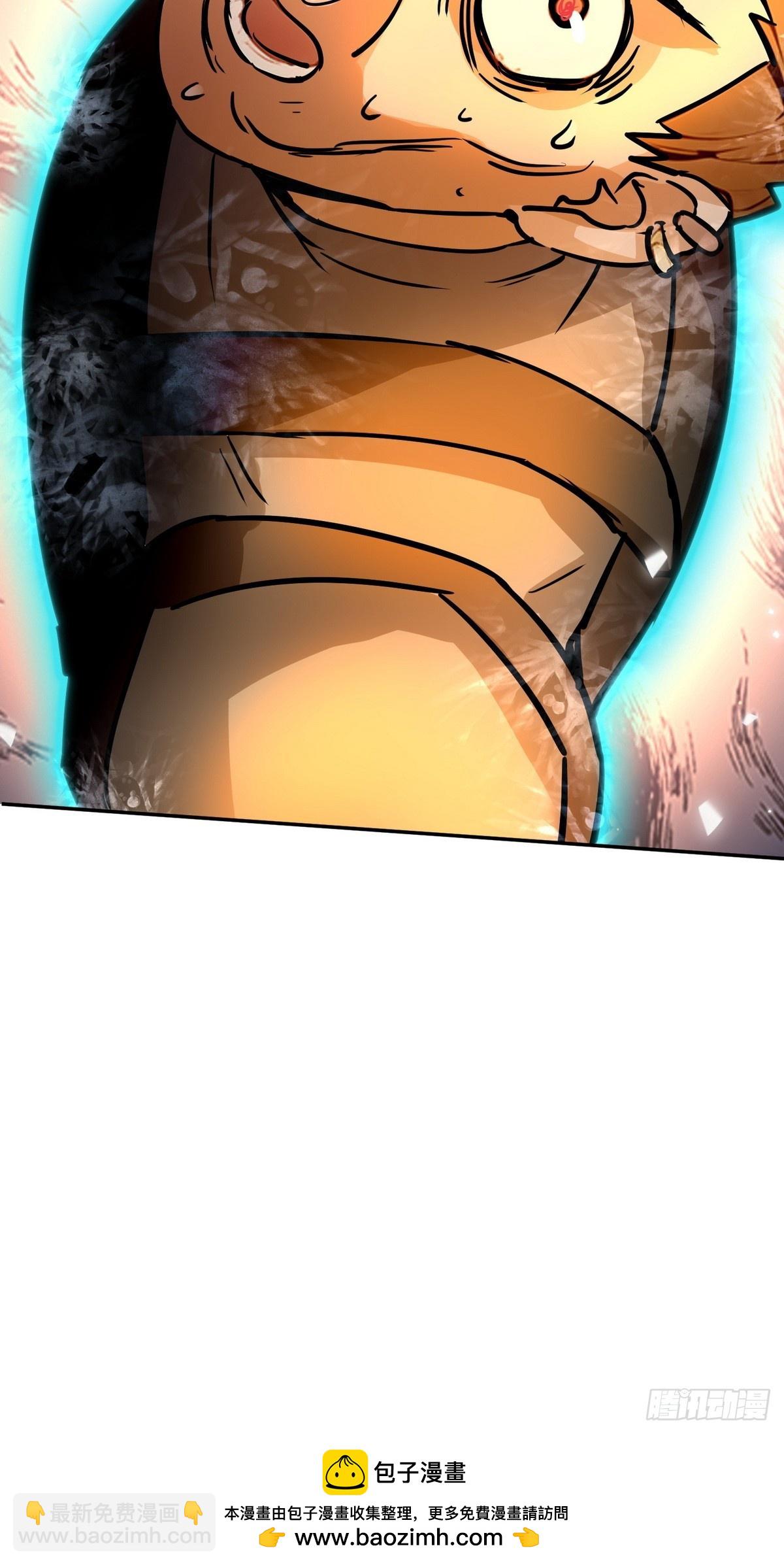 007一人足矣-第8话