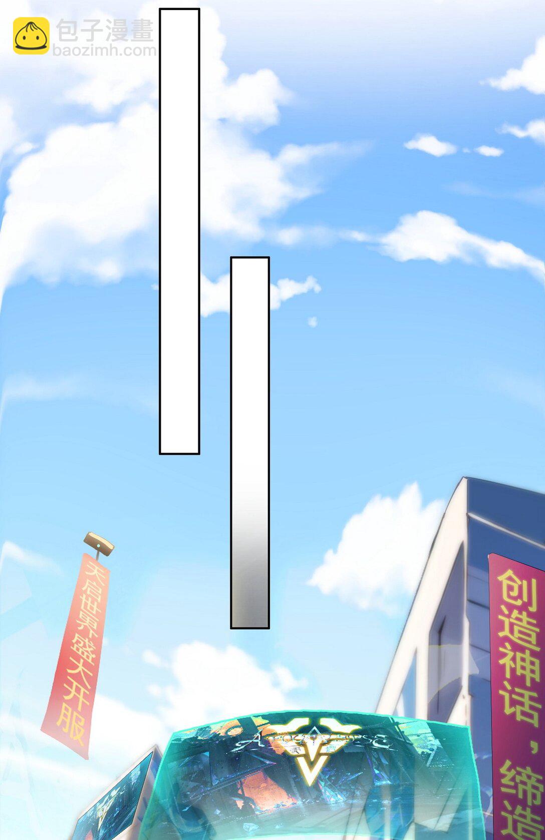 009 校花姜知鱼-第10话