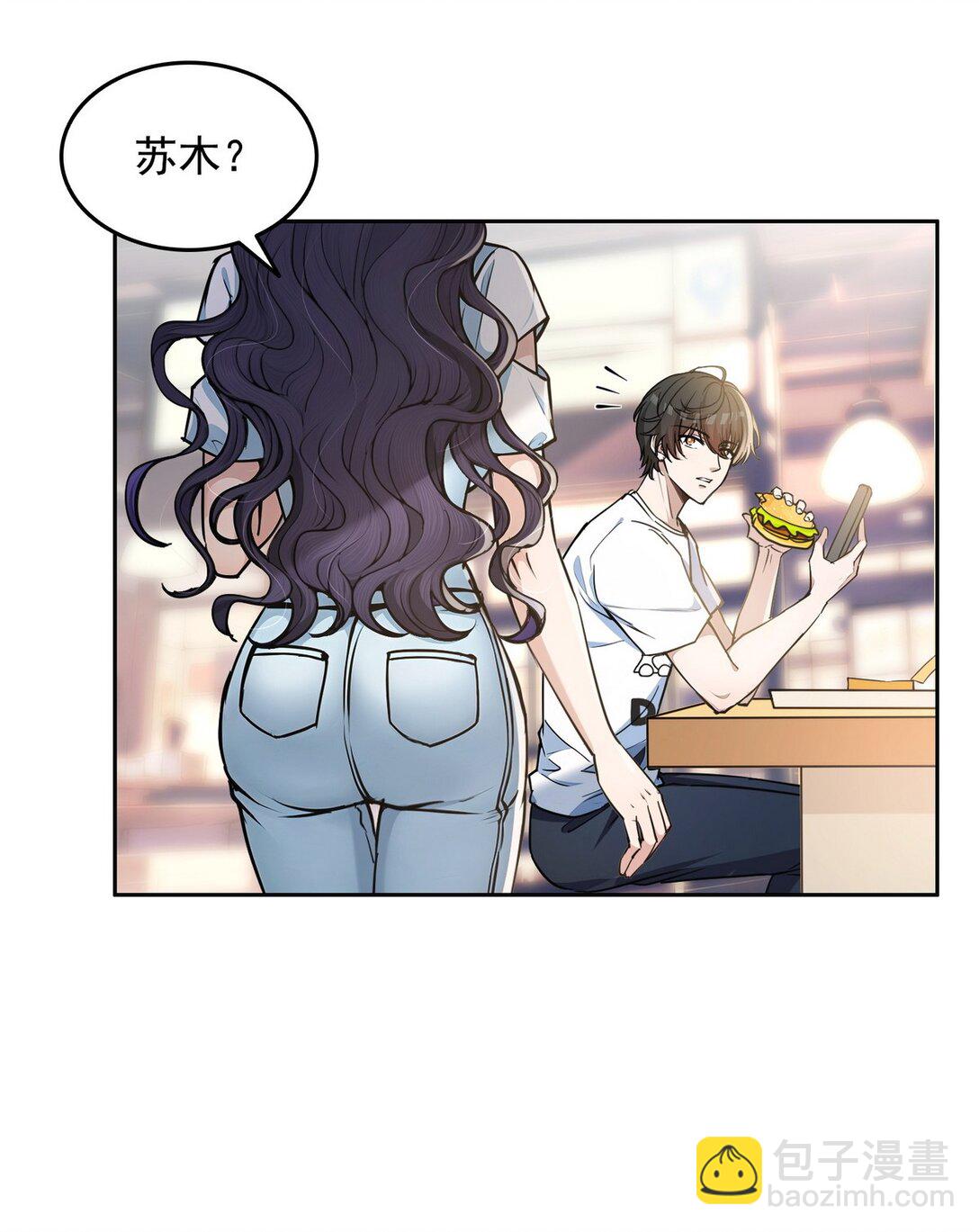 009 校花姜知鱼-第10话