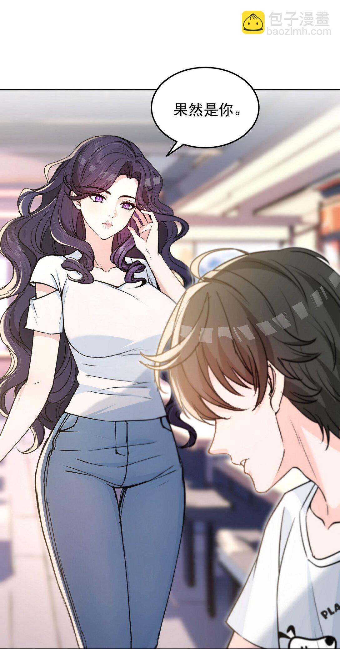 009 校花姜知鱼-第10话