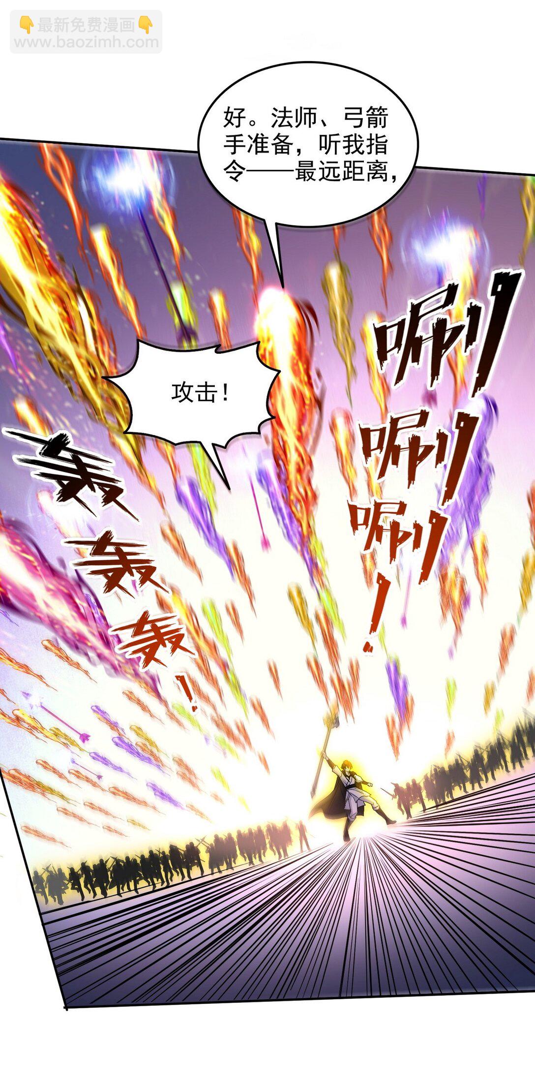 011 男神，cpdd！-第12话