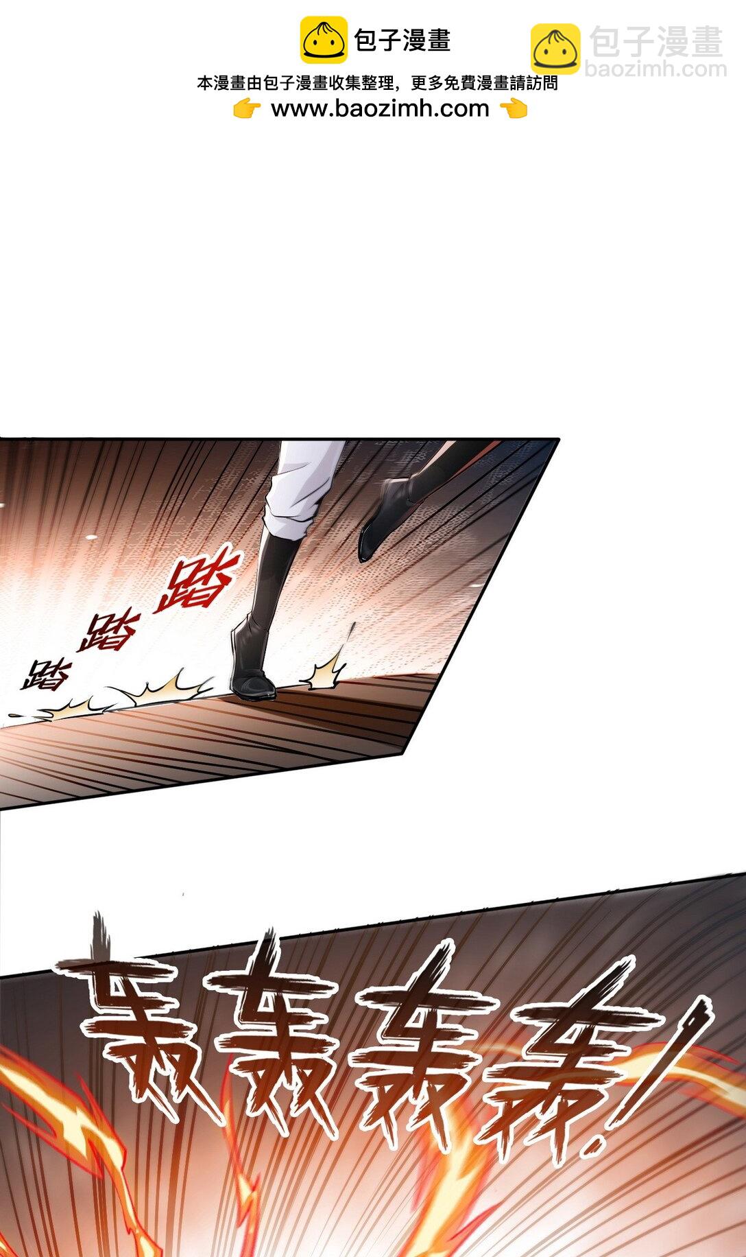 011 男神，cpdd！-第12话