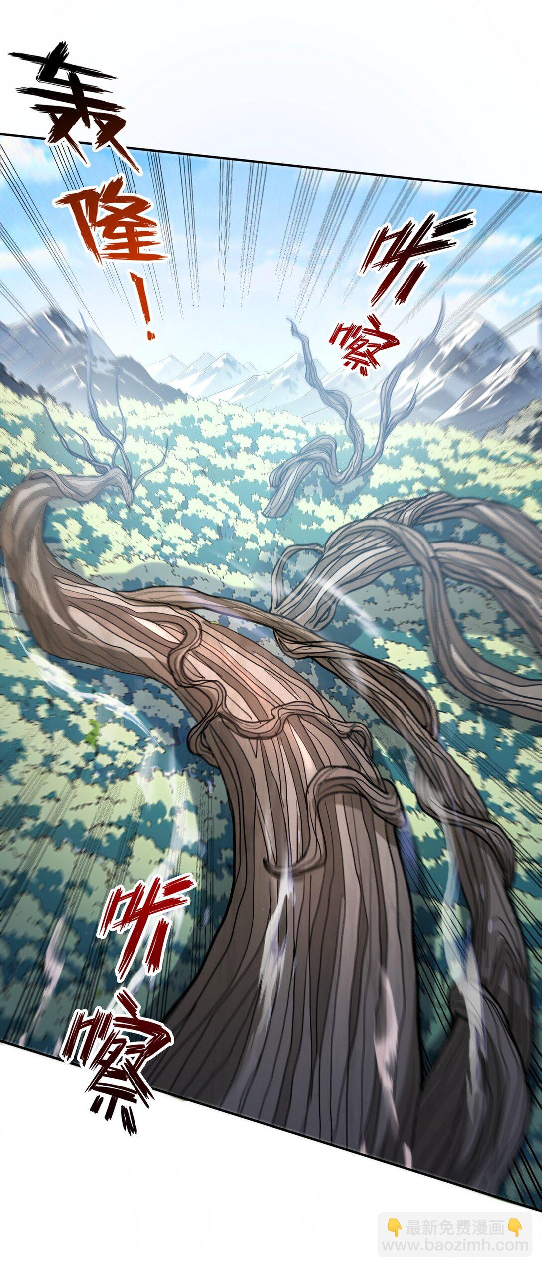 011 男神，cpdd！-第12话