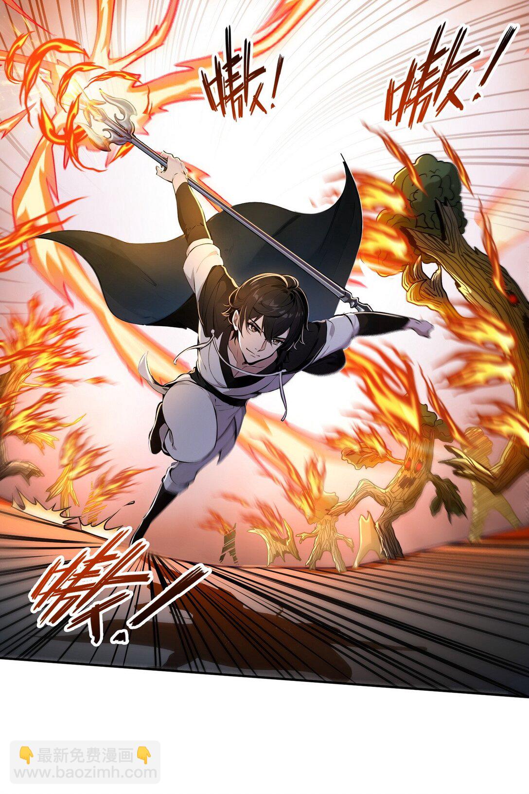 011 男神，cpdd！-第12话