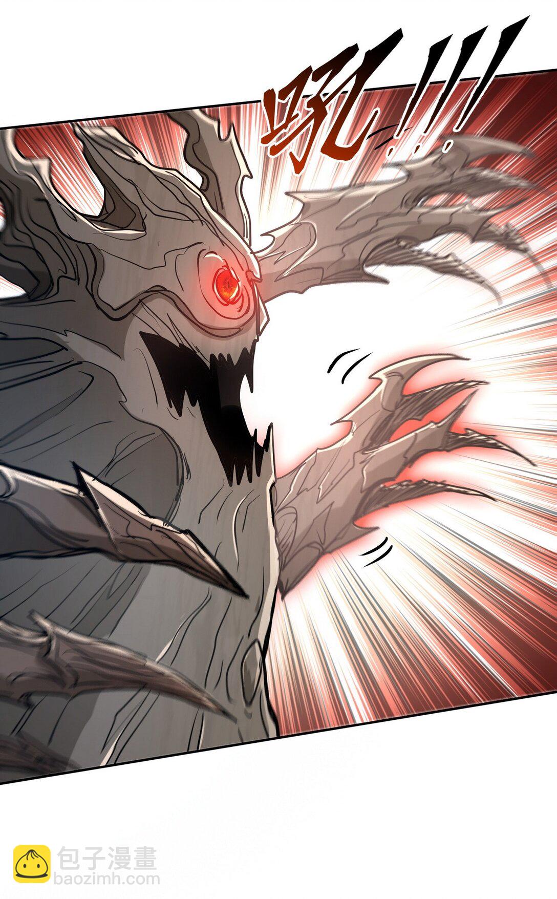 011 男神，cpdd！-第12话