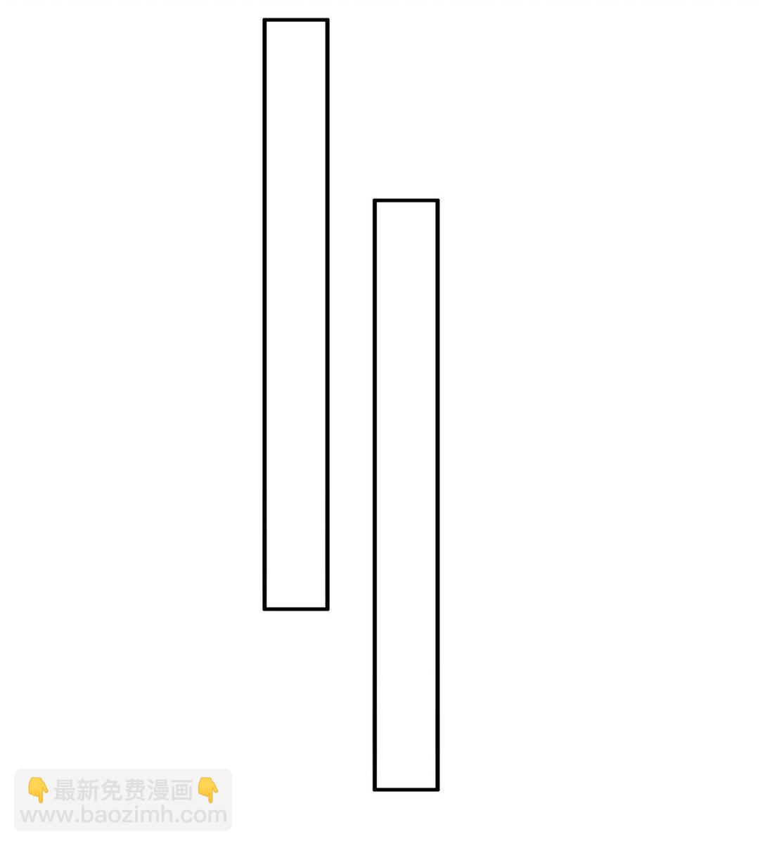001 死神手骨(1/2)-第2话