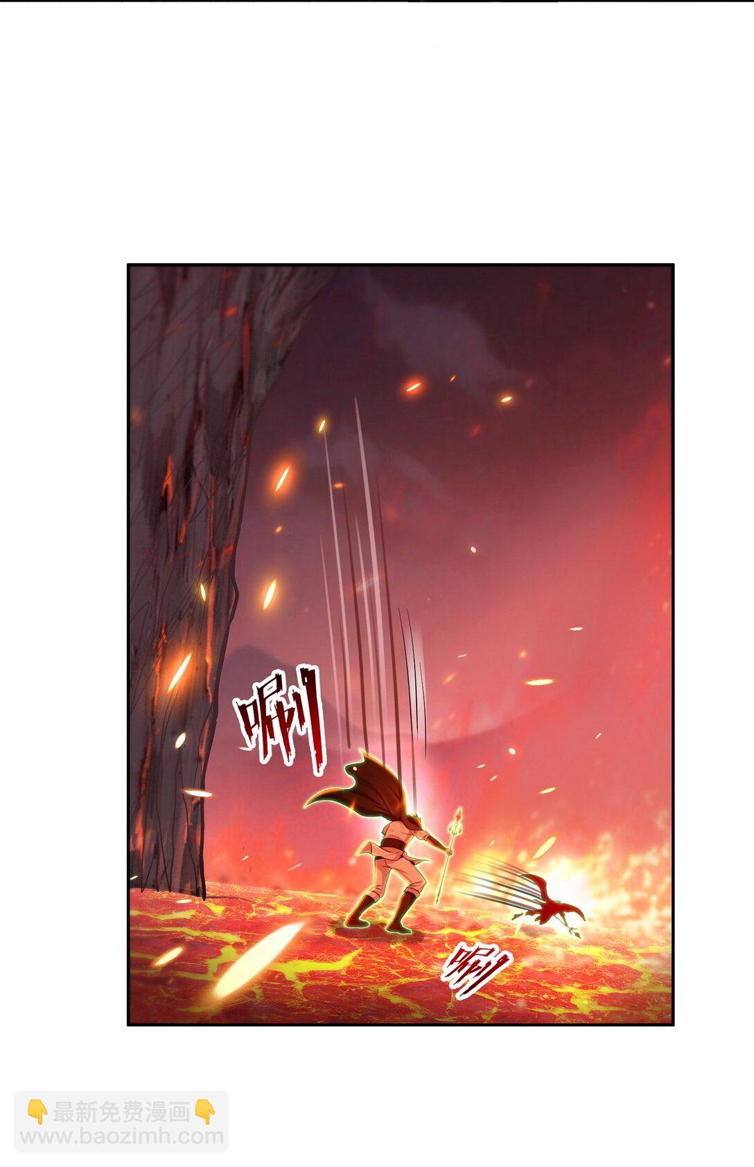 詭異入侵我奪舍死神逆襲稱王 - 019 人面蜈蚣 - 5