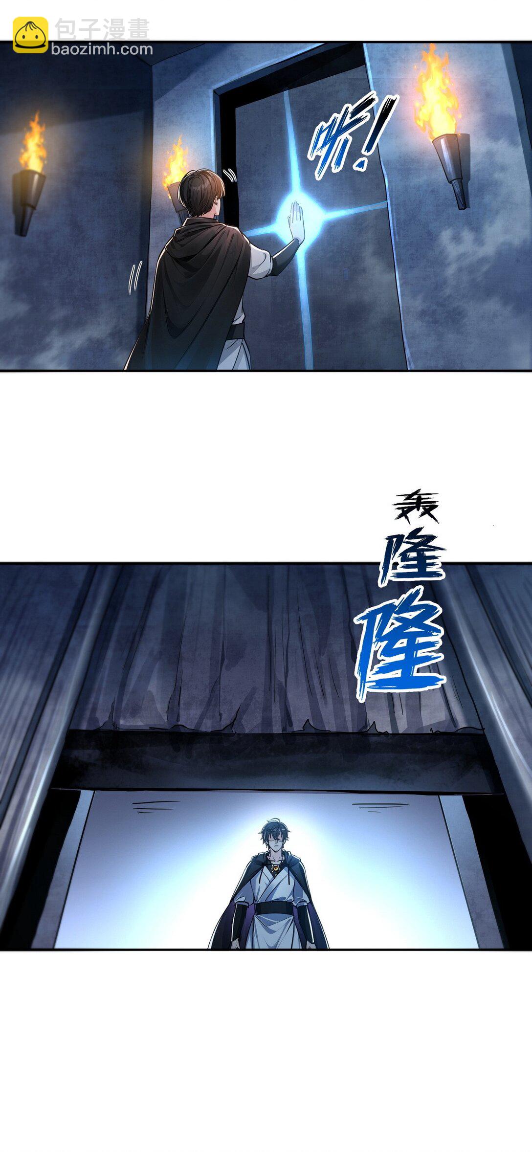 021 是有什么大病？-第22话