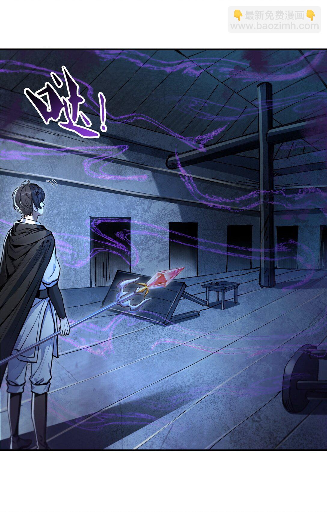 021 是有什么大病？-第22话