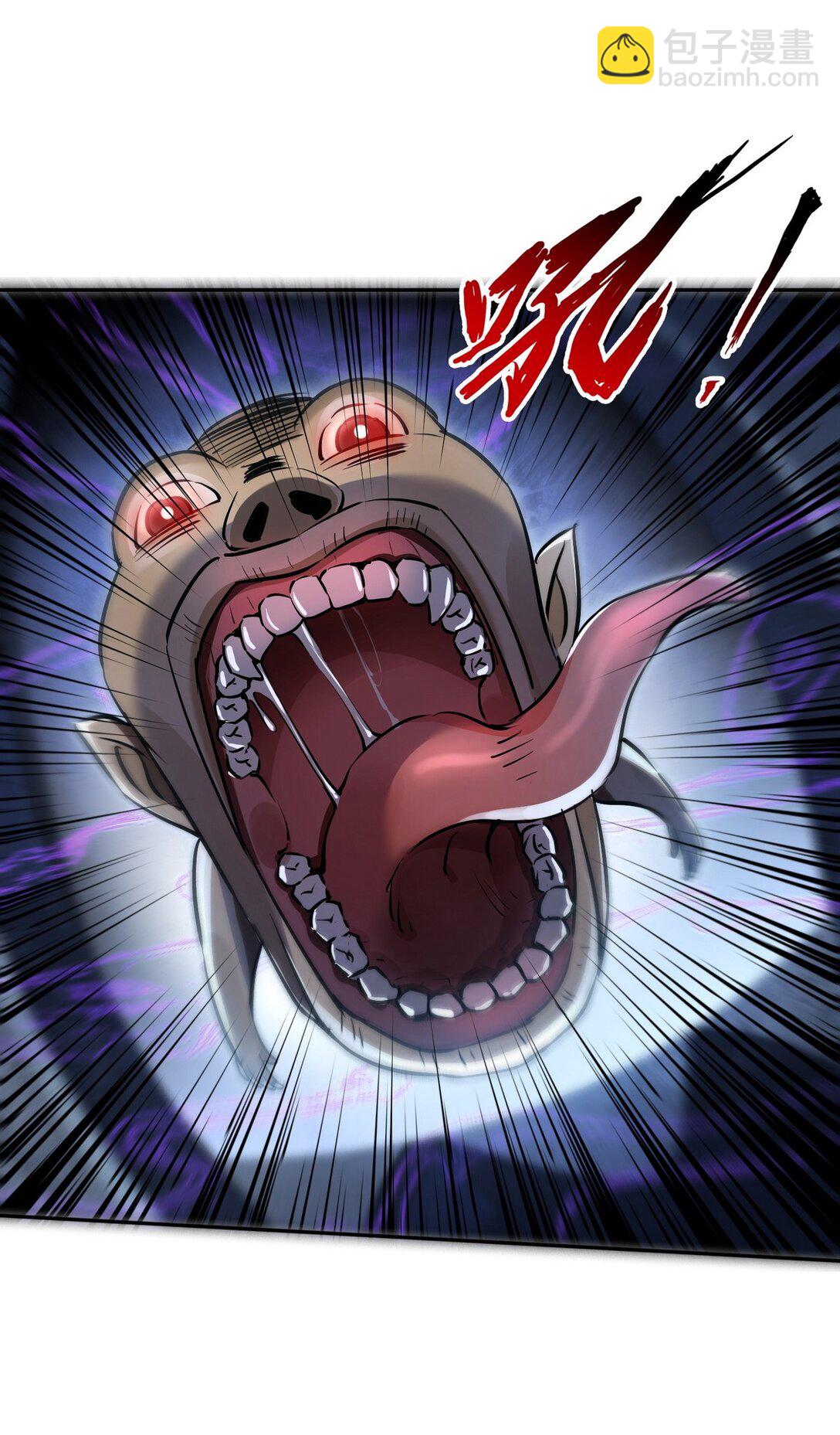 021 是有什么大病？-第22话