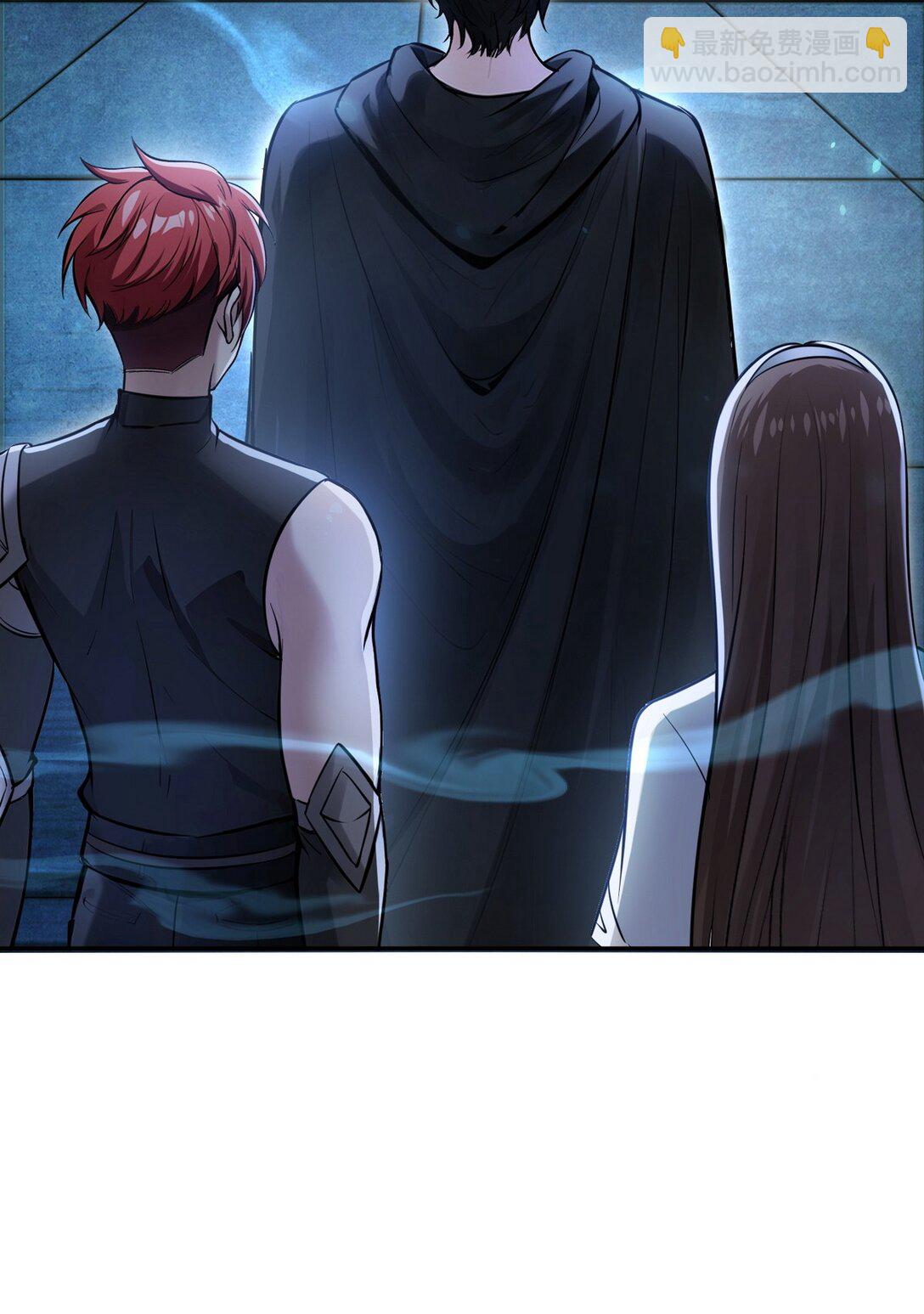 023 紫光印-第24话