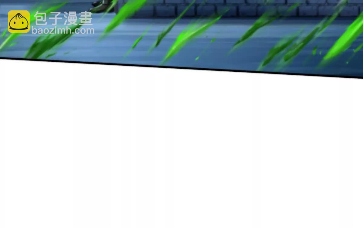 025万蛇蛊(1/2)-第26话