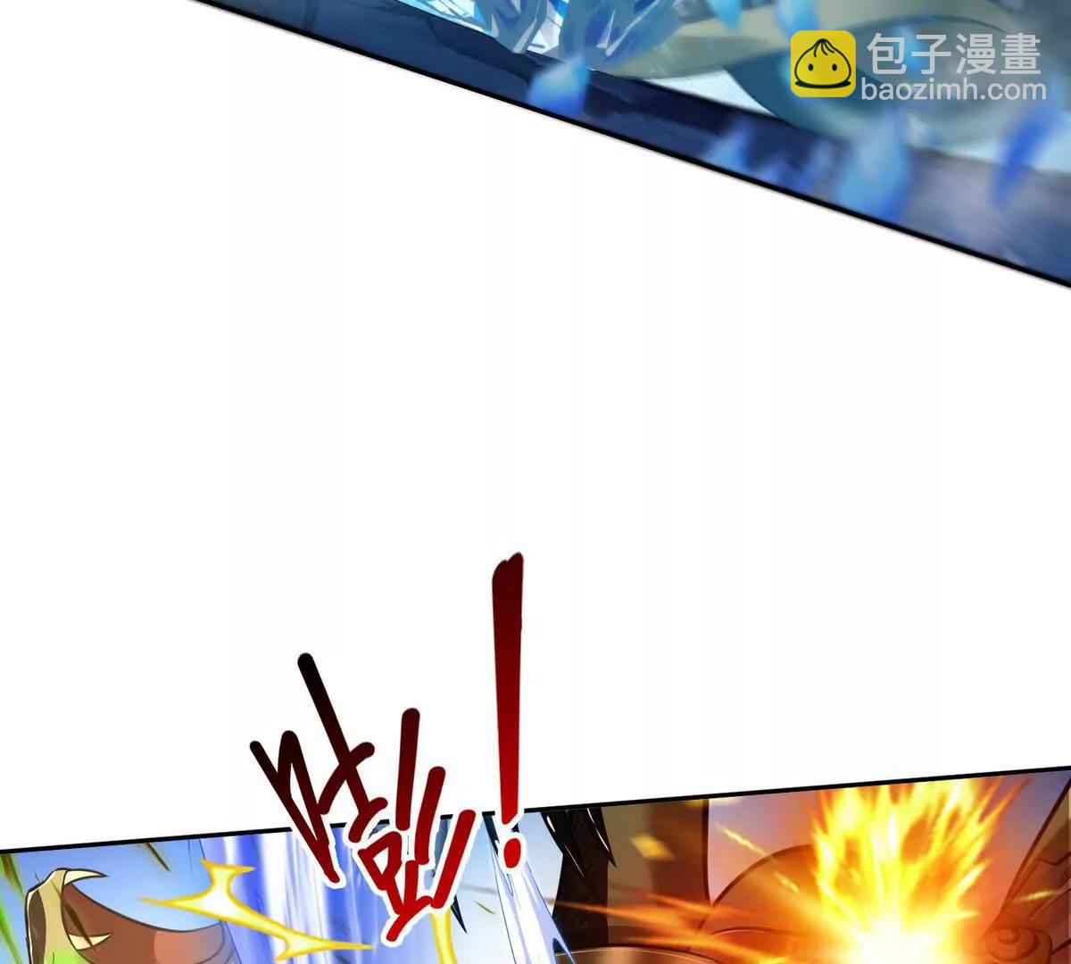 025万蛇蛊(1/2)-第26话