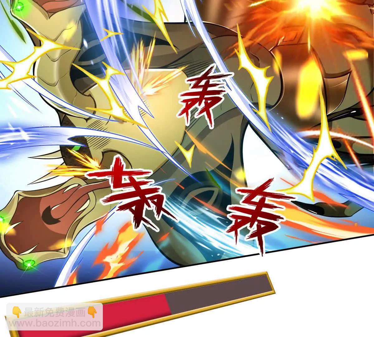 025万蛇蛊(1/2)-第26话