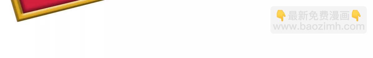 025万蛇蛊(1/2)-第26话