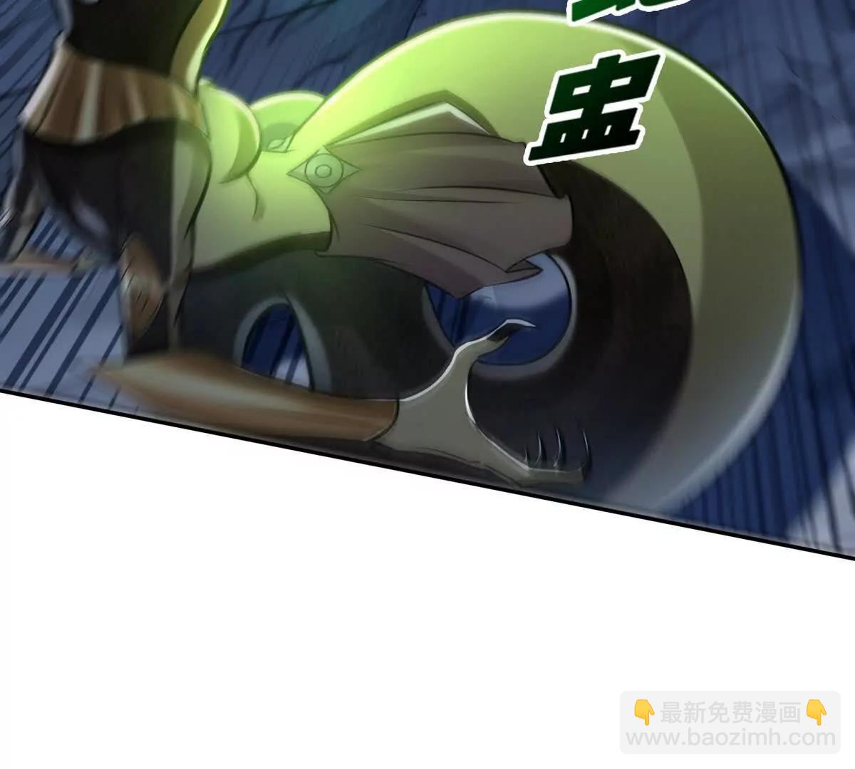 025万蛇蛊(1/2)-第26话