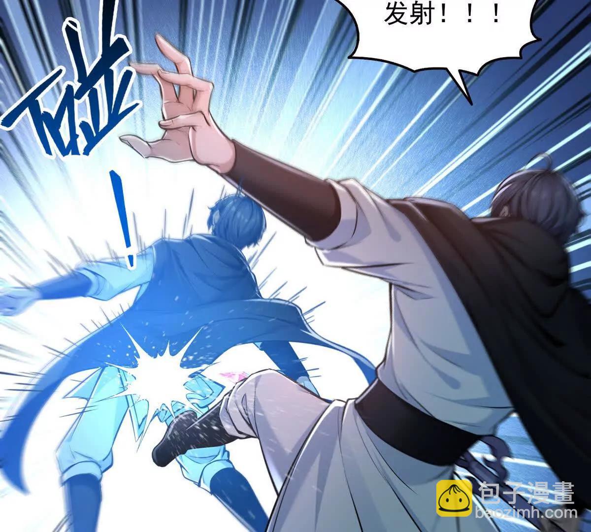 025万蛇蛊(1/2)-第26话