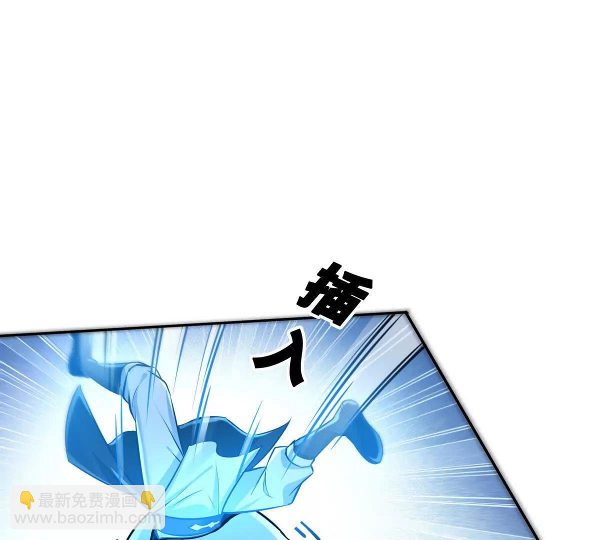 025万蛇蛊(1/2)-第26话