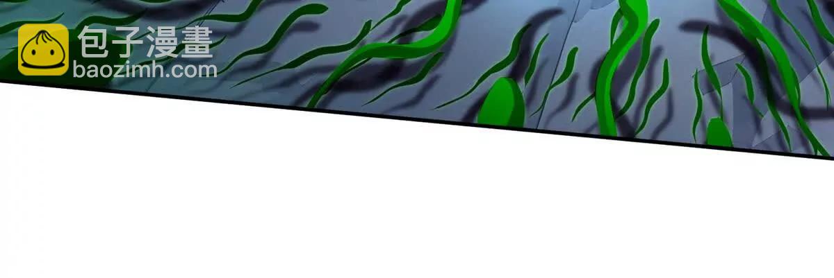 025万蛇蛊(1/2)-第26话