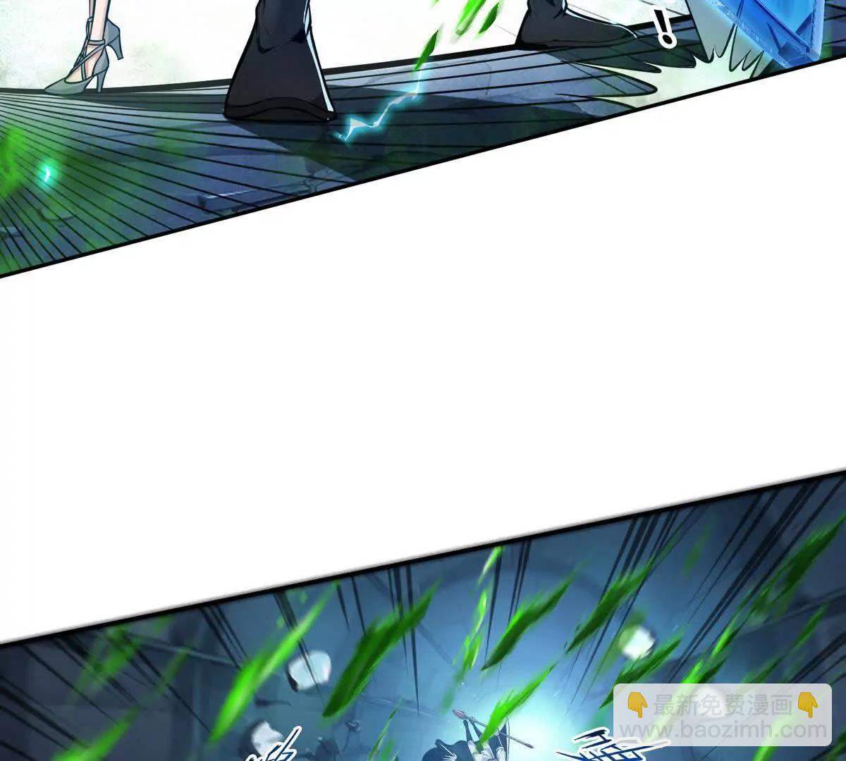 025万蛇蛊(1/2)-第26话