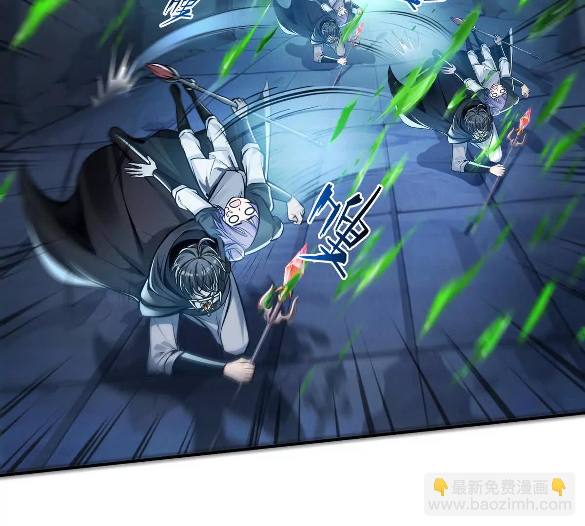 025万蛇蛊(1/2)-第26话