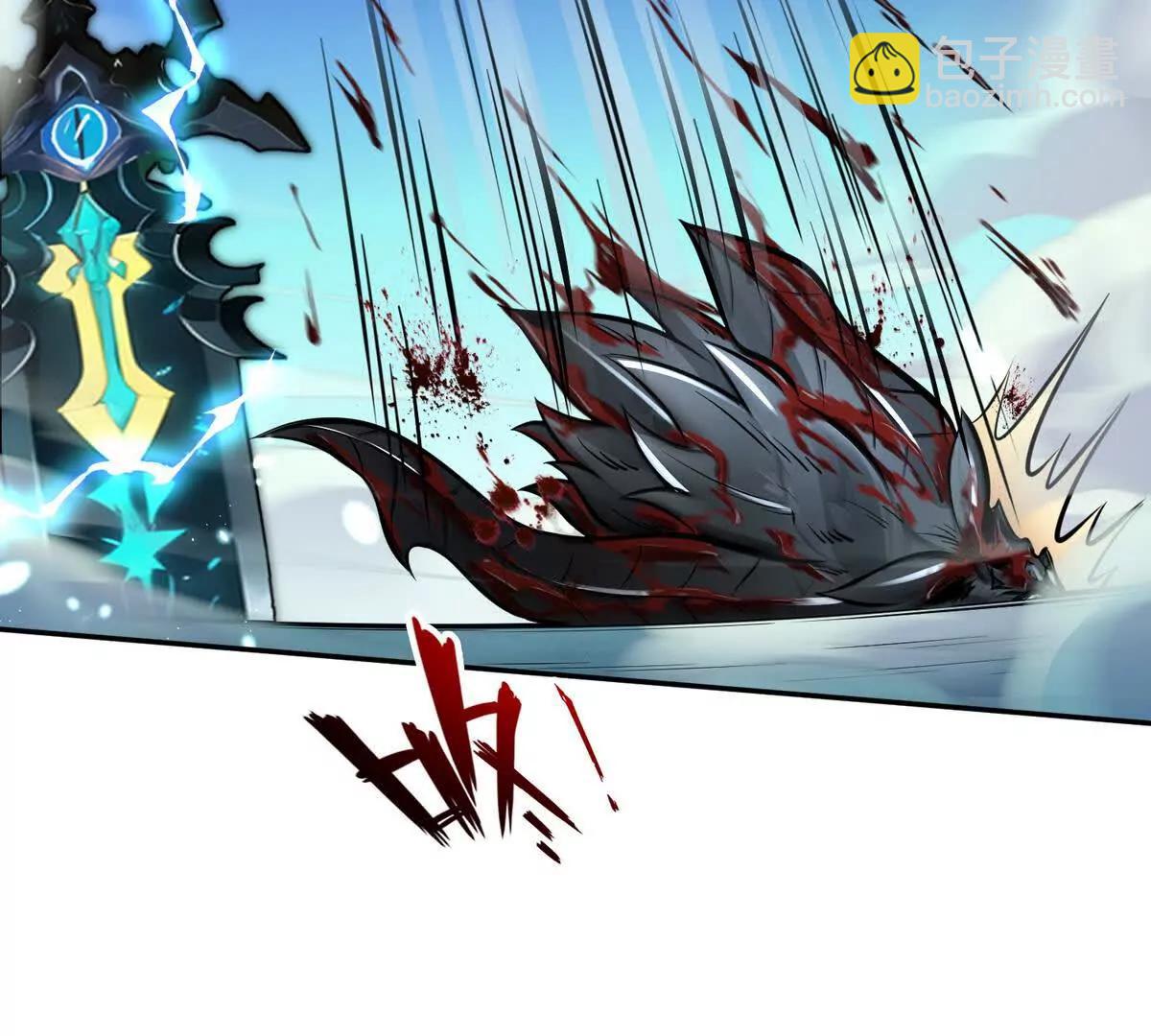 027毁神星阿波菲斯(1/2)-第28话