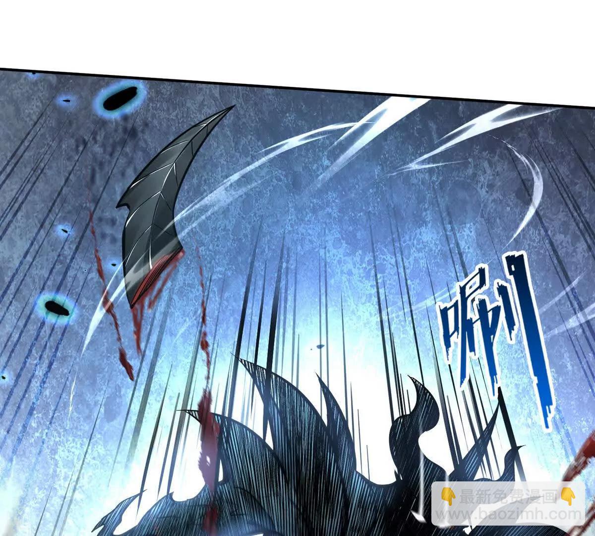 027毁神星阿波菲斯(1/2)-第28话