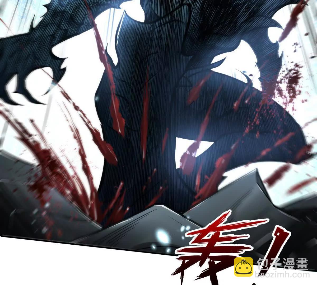 027毁神星阿波菲斯(1/2)-第28话