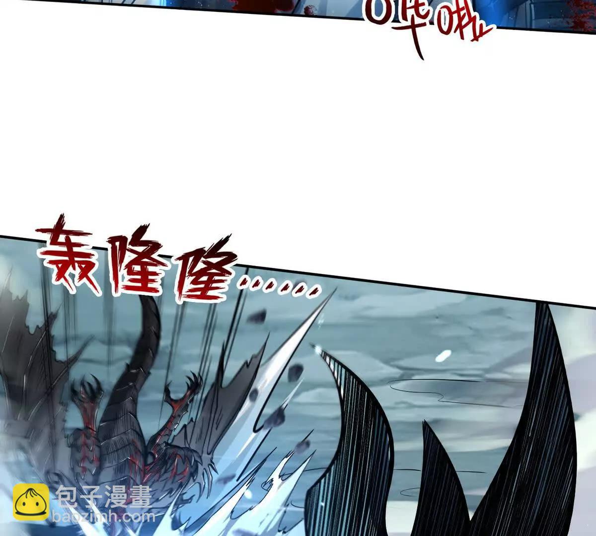 027毁神星阿波菲斯(1/2)-第28话