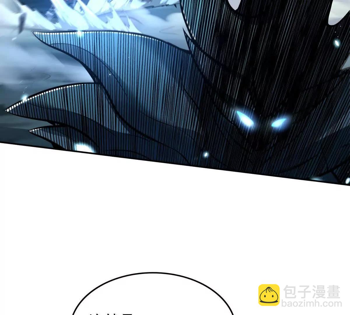 027毁神星阿波菲斯(1/2)-第28话