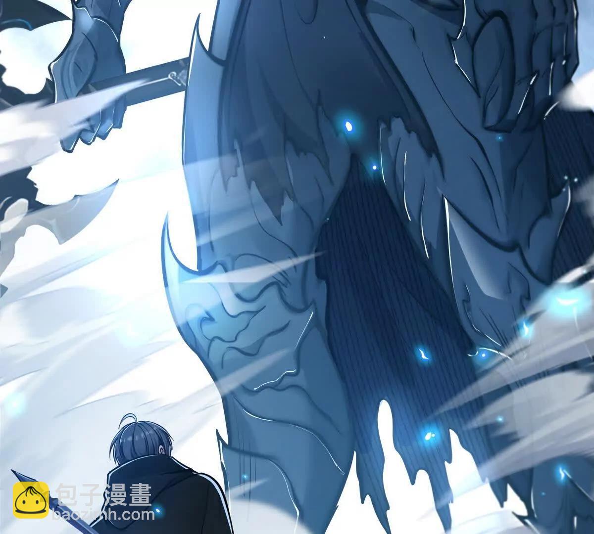 027毁神星阿波菲斯(1/2)-第28话