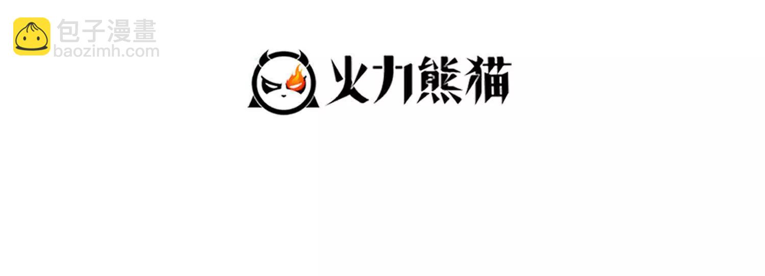 027毁神星阿波菲斯(1/2)-第28话