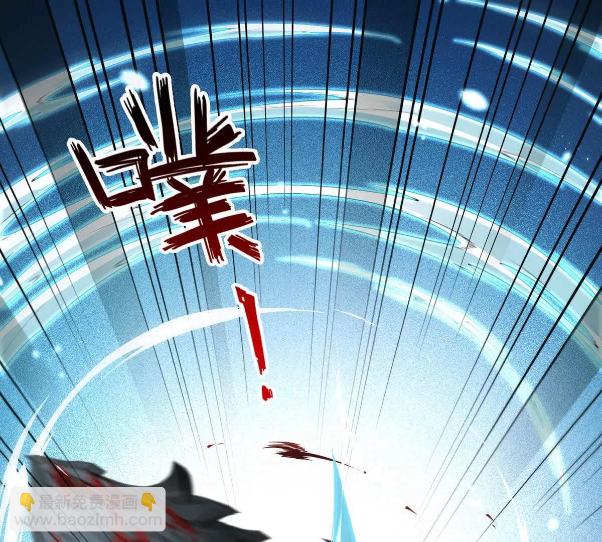 027毁神星阿波菲斯(1/2)-第28话