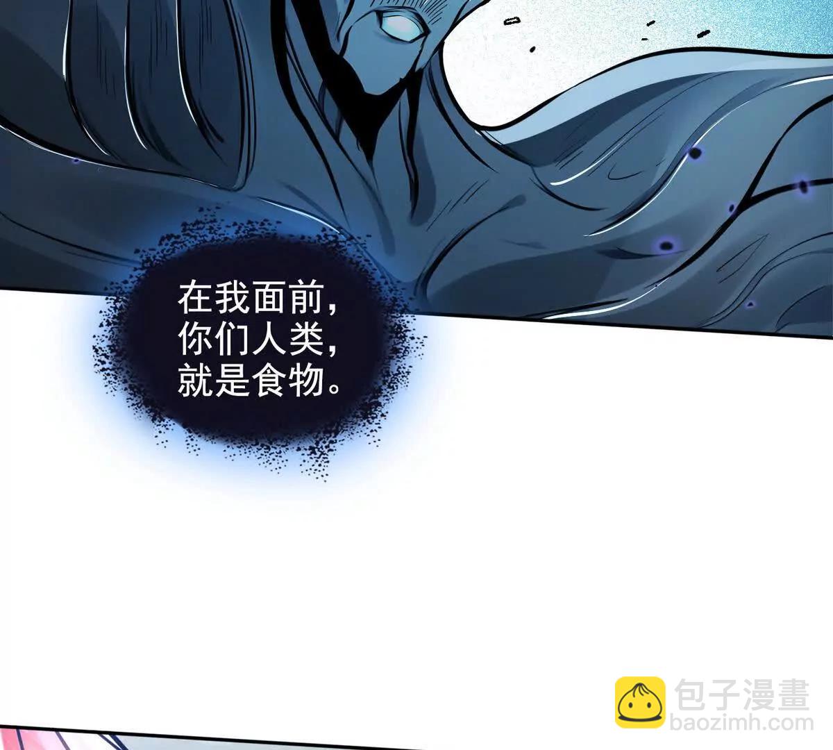 027毁神星阿波菲斯(1/2)-第28话