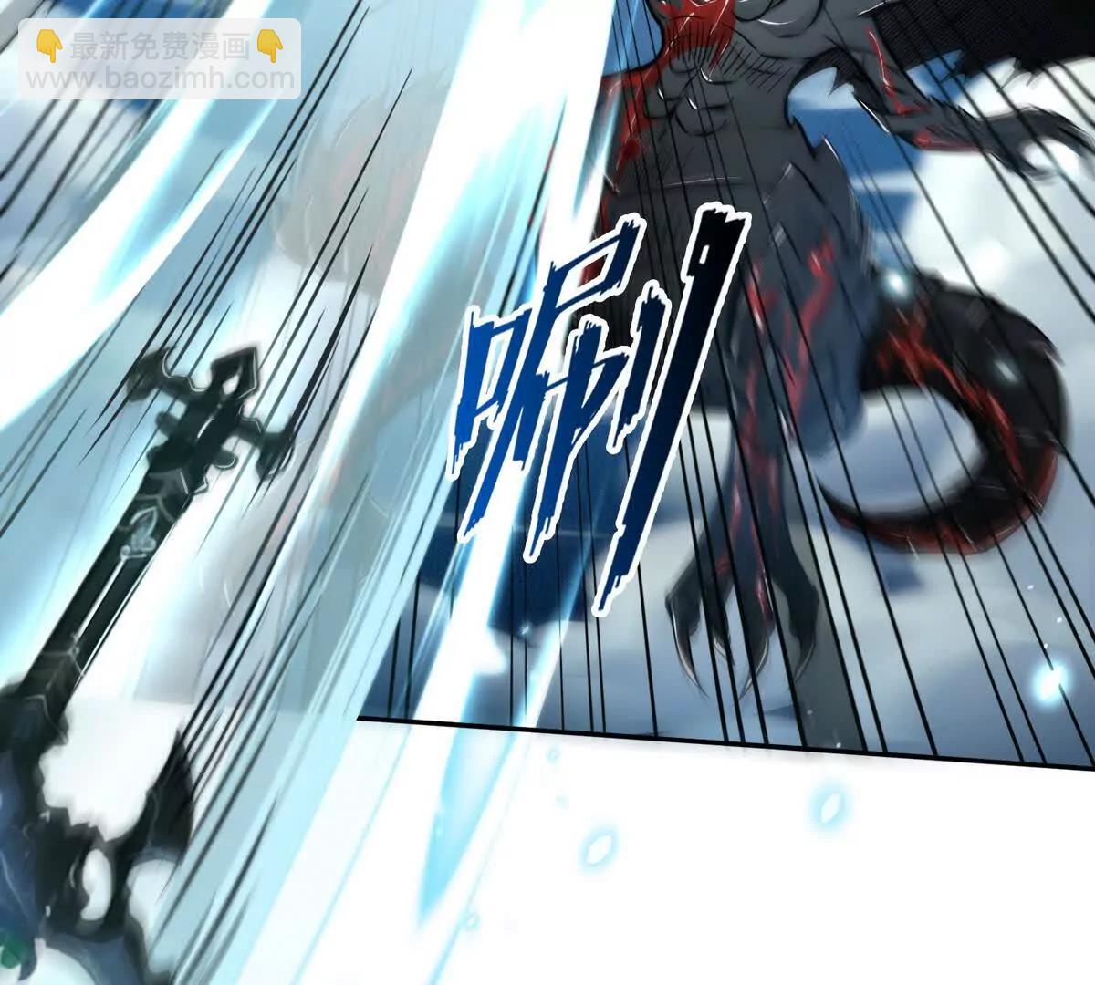 027毁神星阿波菲斯(1/2)-第28话