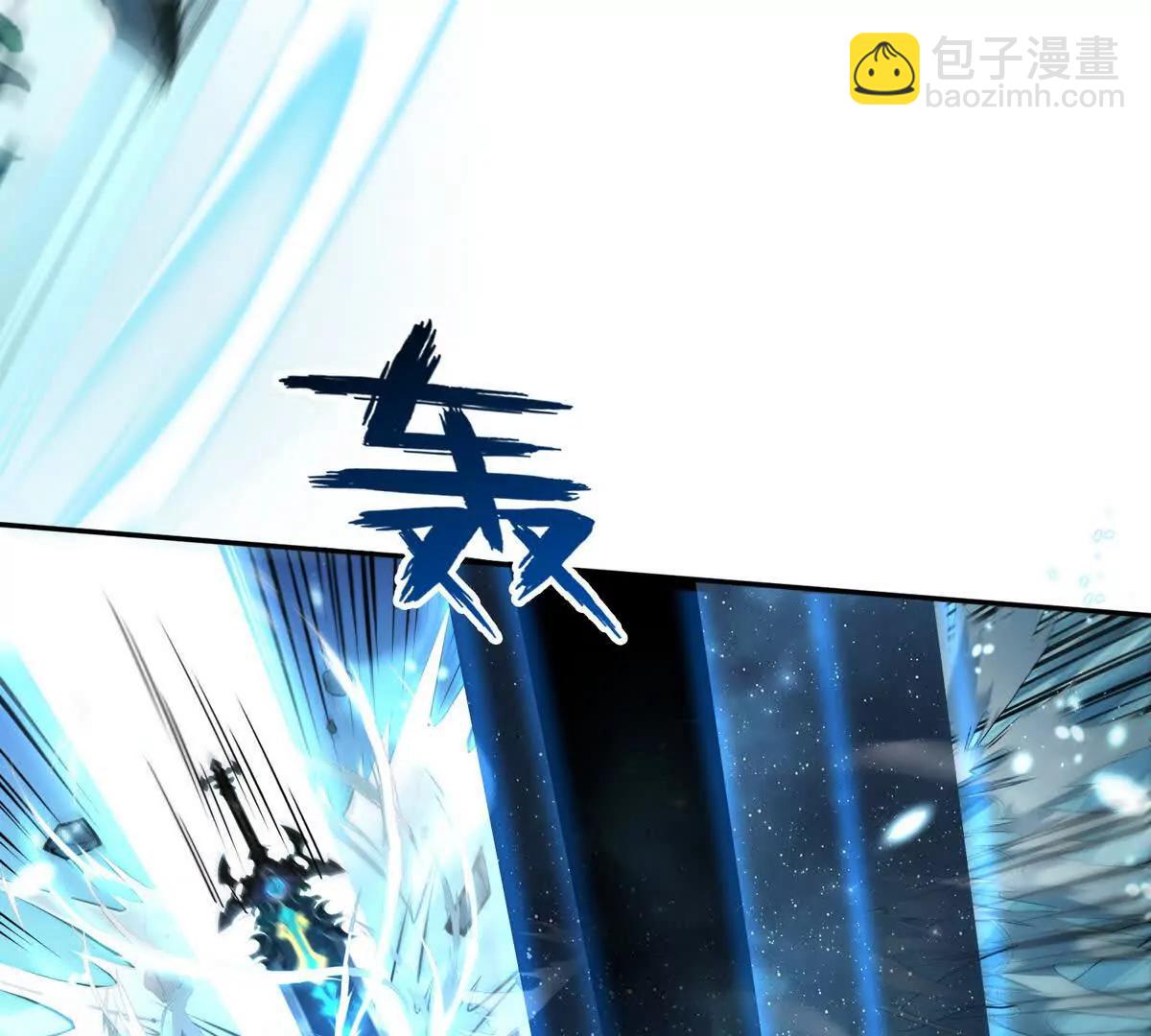 027毁神星阿波菲斯(1/2)-第28话