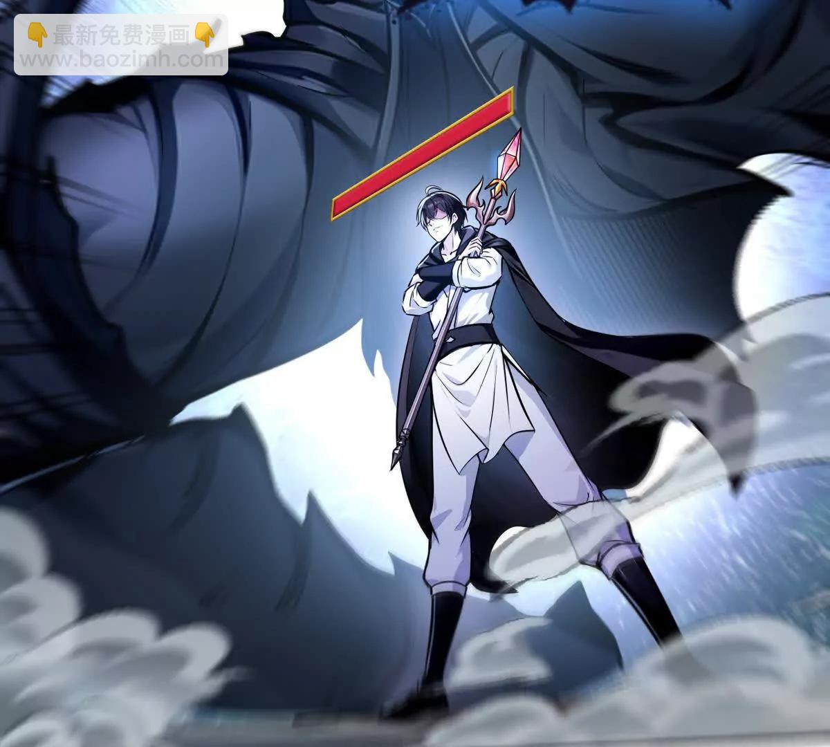 029阿波菲斯，陨落(1/2)-第30话