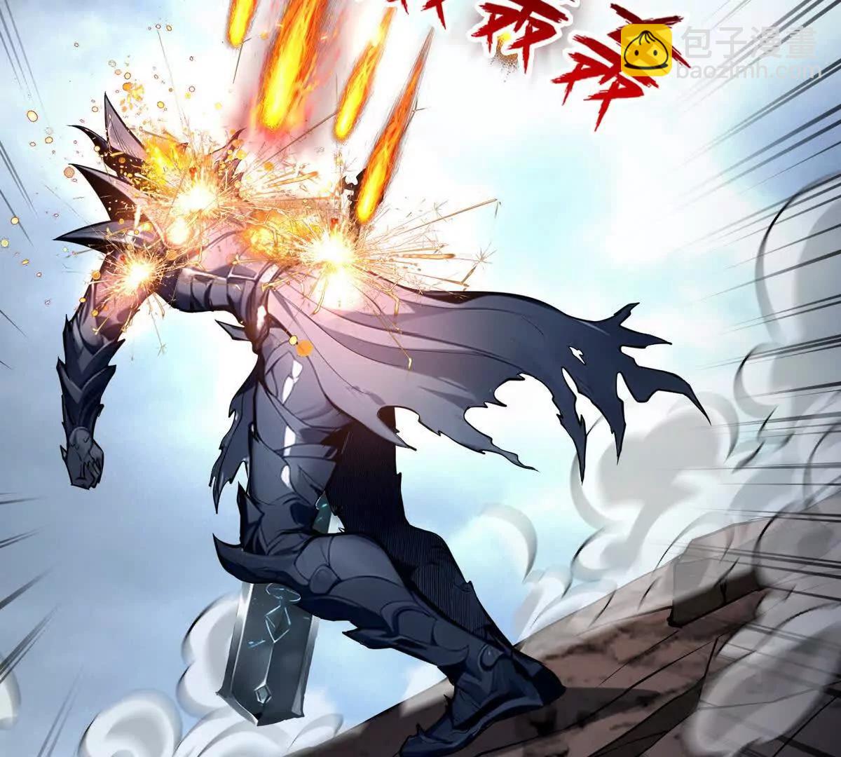 029阿波菲斯，陨落(1/2)-第30话