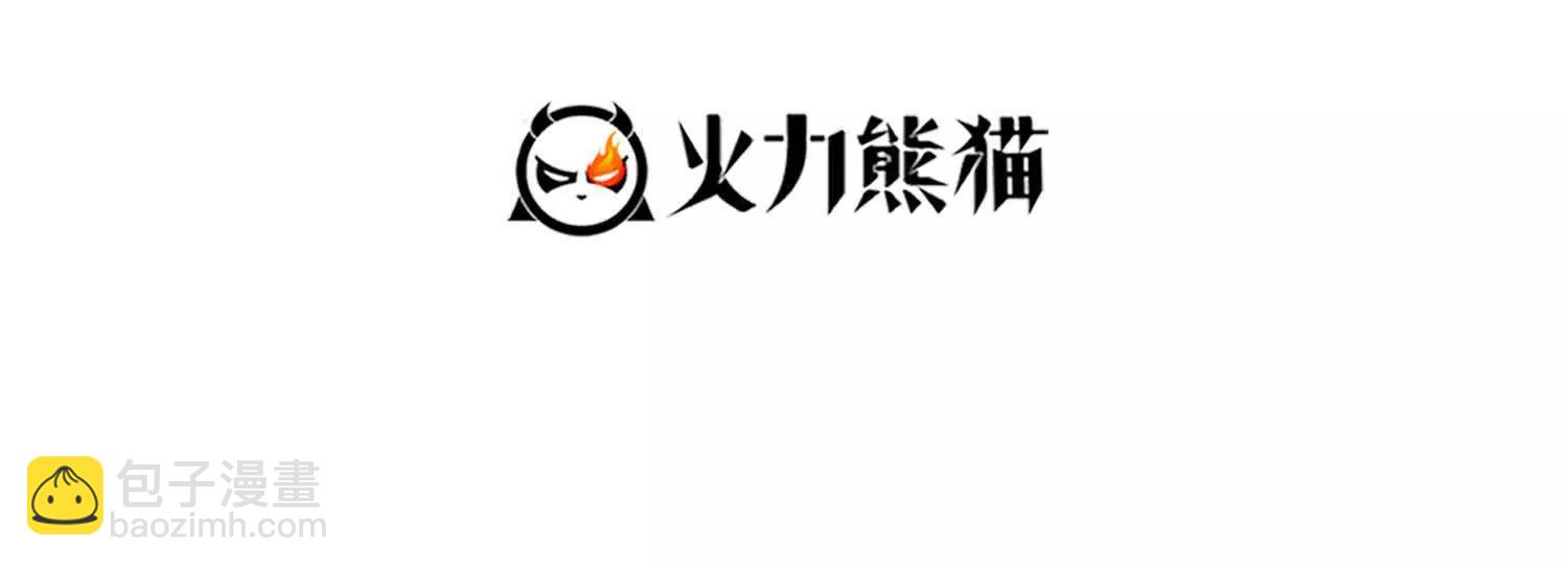 031我是夏国人(1/2)-第32话