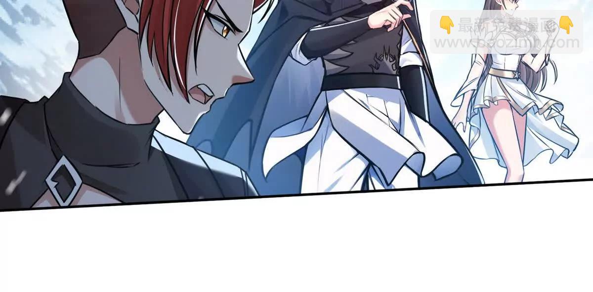 033杀戮之刃(1/2)-第34话