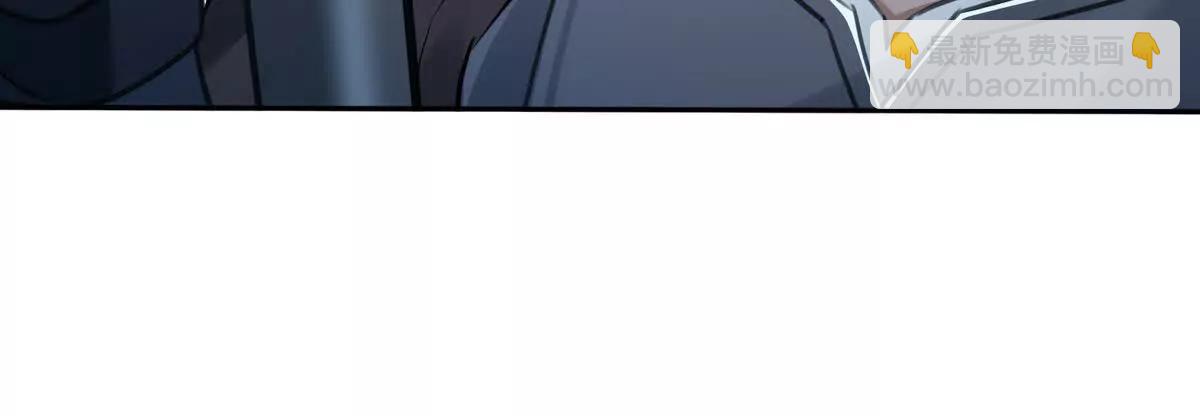 033杀戮之刃(1/2)-第34话