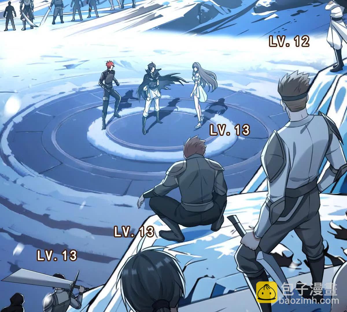 033杀戮之刃(1/2)-第34话