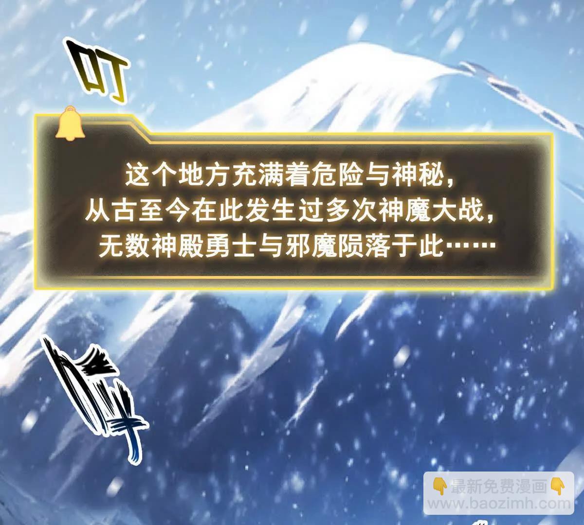 033杀戮之刃(1/2)-第34话