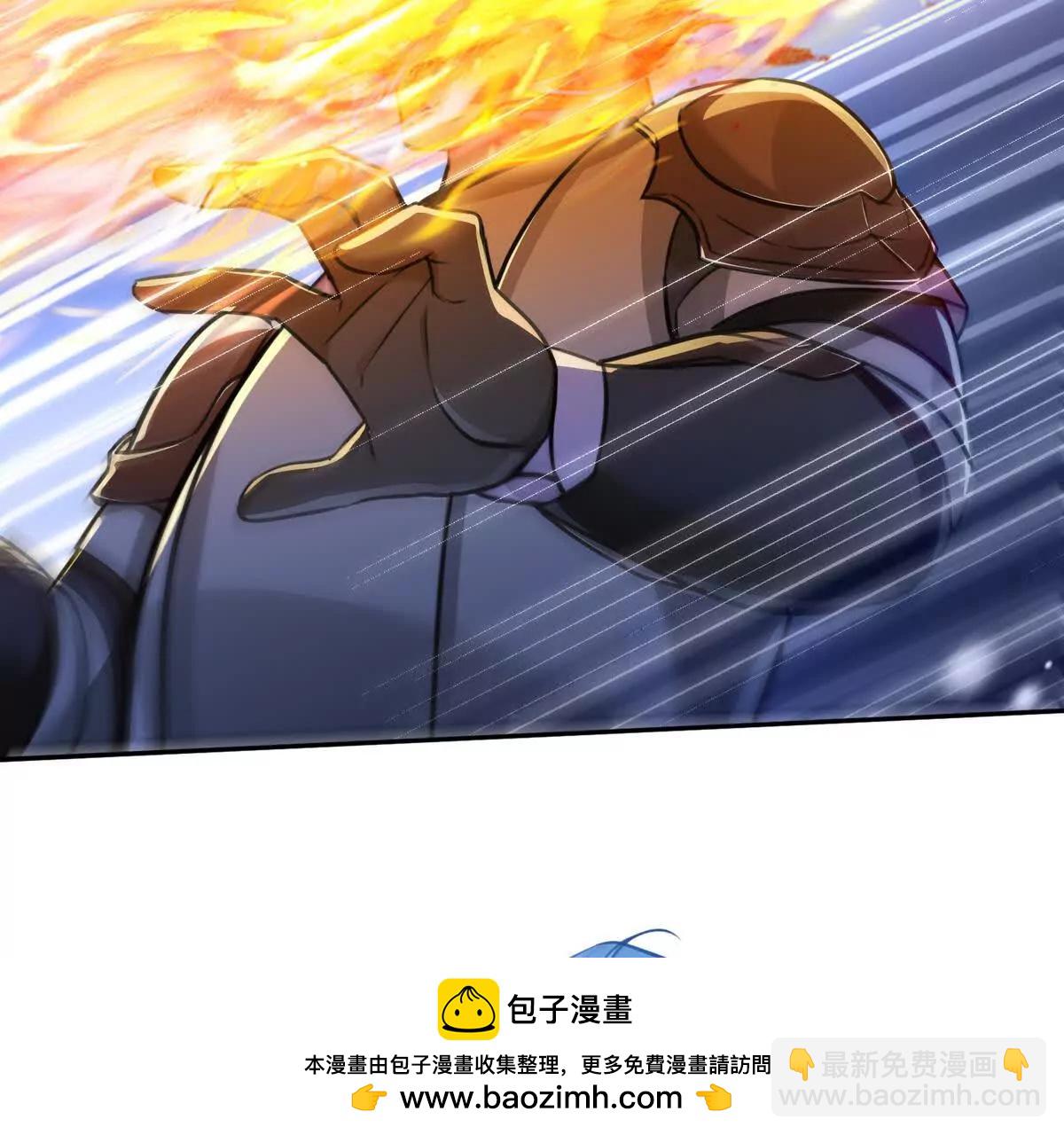 033杀戮之刃(1/2)-第34话