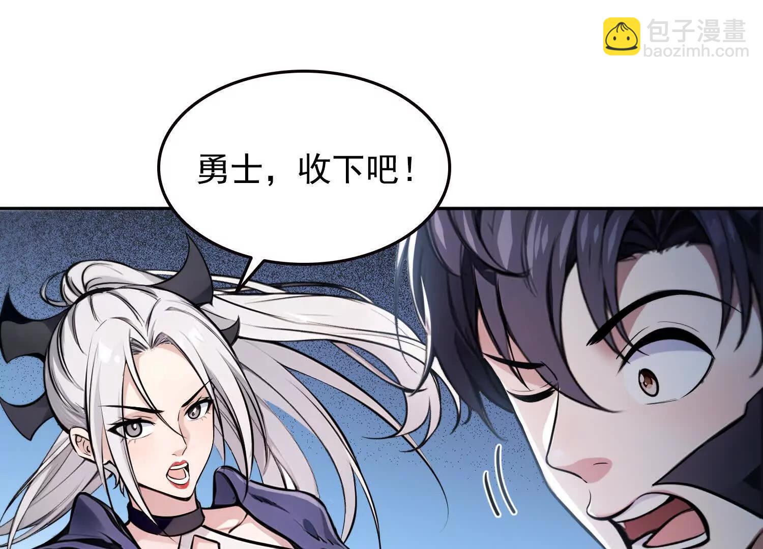 035战！雪莽王！(1/2)-第36话