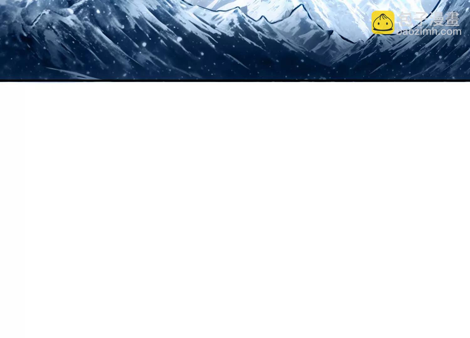 035战！雪莽王！(1/2)-第36话