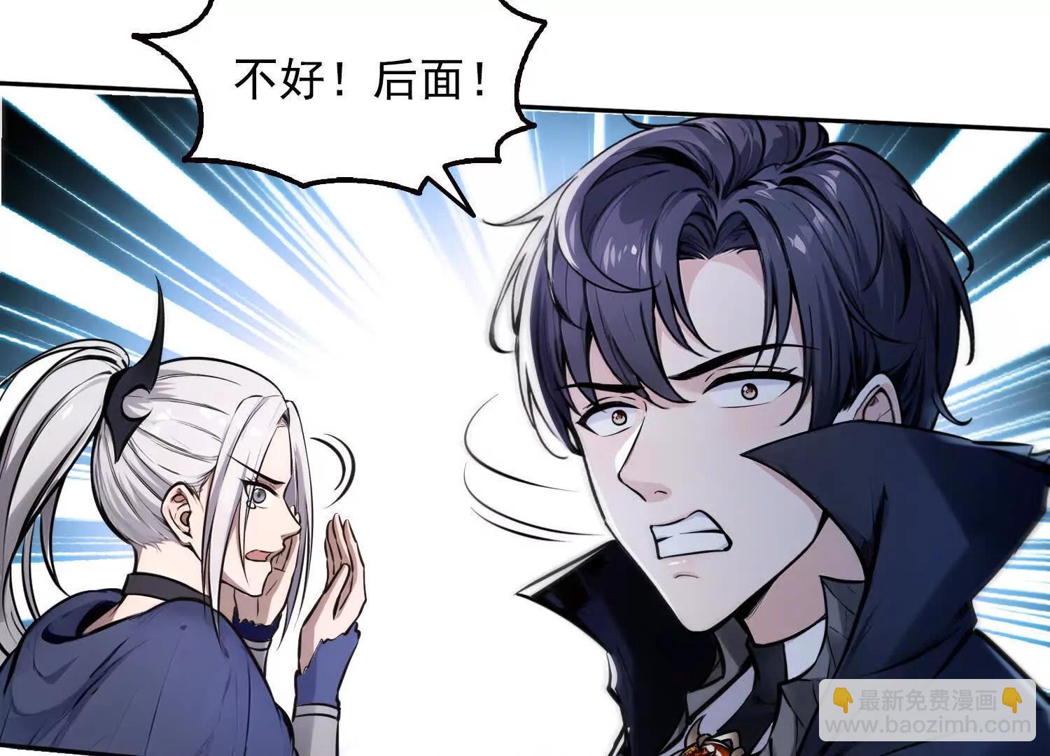 035战！雪莽王！(1/2)-第36话